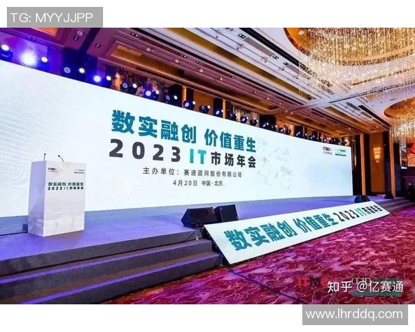 权威发布：2023年英雄联盟节奏实力榜单全解析与选手表现评估