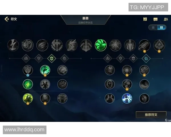 英雄联盟战术揭秘：深入分析RNG战队的成功之道与策略演变