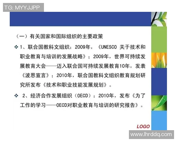 心理素质训练在个人成长与职业发展的核心作用与实践方法分析