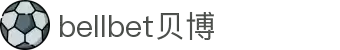 中国·BB贝博艾弗森(股份)有限公司-官方网站